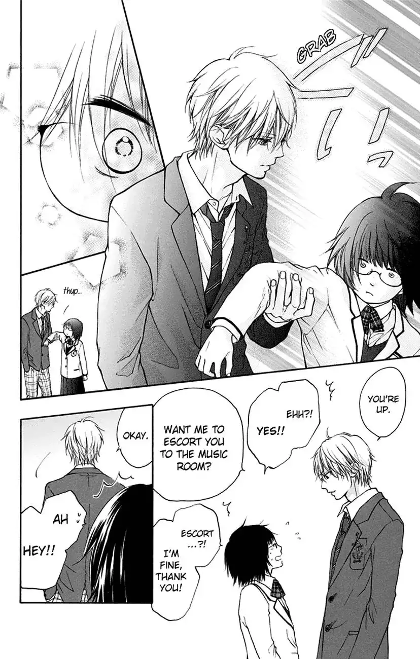 Kono Oto Tomare! Chapter 46 31